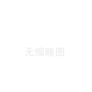 減震器試驗(yàn)機(jī)怎么選